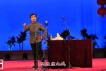 重整河山待后生