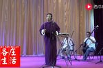 子期听琴 返长坂坡