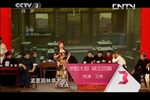 黛玉焚稿