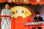 鞭打芦花 剪辑