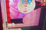双玉听琴