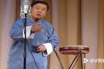 兰桥会