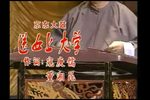 送女上大学 伴奏配相