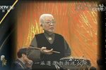 迎春曲 1994年资料