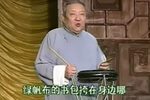 送女上大学