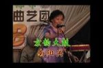 南阳关