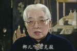 丑末寅初