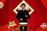 红船颂