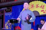 双玉听琴