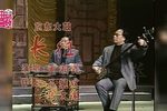 长征