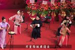 剑阁闻铃