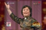 火并王伦