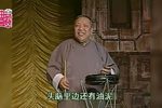 娶女婿