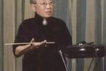 和氏璧