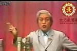 罗成叫关
