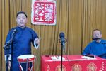 黛玉入贾府