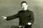 活捉三郎 完整版
