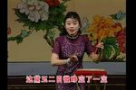 哭黛玉
