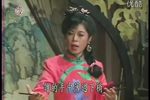 华容道 1986年录音配像版》