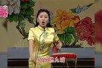 重整山河待后生