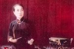 黛玉焚稿 1962年中国唱片