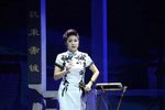 羽扇 2018年10月