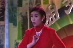 碧天云外 1992年