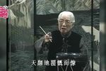 人民解放军占领南京