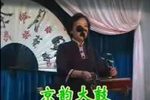 长坂坡