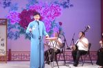 百山图 上板部分