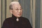 重整河山待后生下载