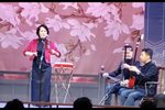 金定骂城