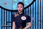 击鼓骂曹 片段