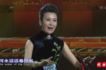 和氏璧
