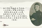 长坂坡