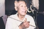 马前泼水
