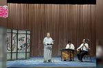 老来难