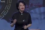 杨开慧