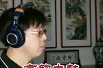 红梅阁