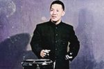 打鼓骂曹