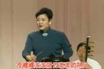 罗成叫关 纪念杨凤杰版
