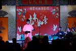 剑阁闻铃 返场