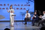 双玉听琴