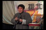 画皮 片段
