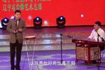长寿村
