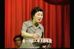 孟姜女 上板
