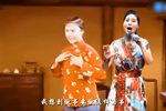 红灯记