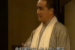 方珍珠