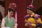 少年天子 幽香缕缕