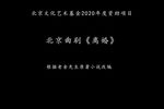 离婚